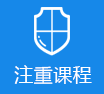 肏穴逼>
					<div class=